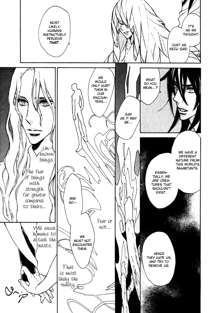 Wild Wind Chapter 5 page 7 - 