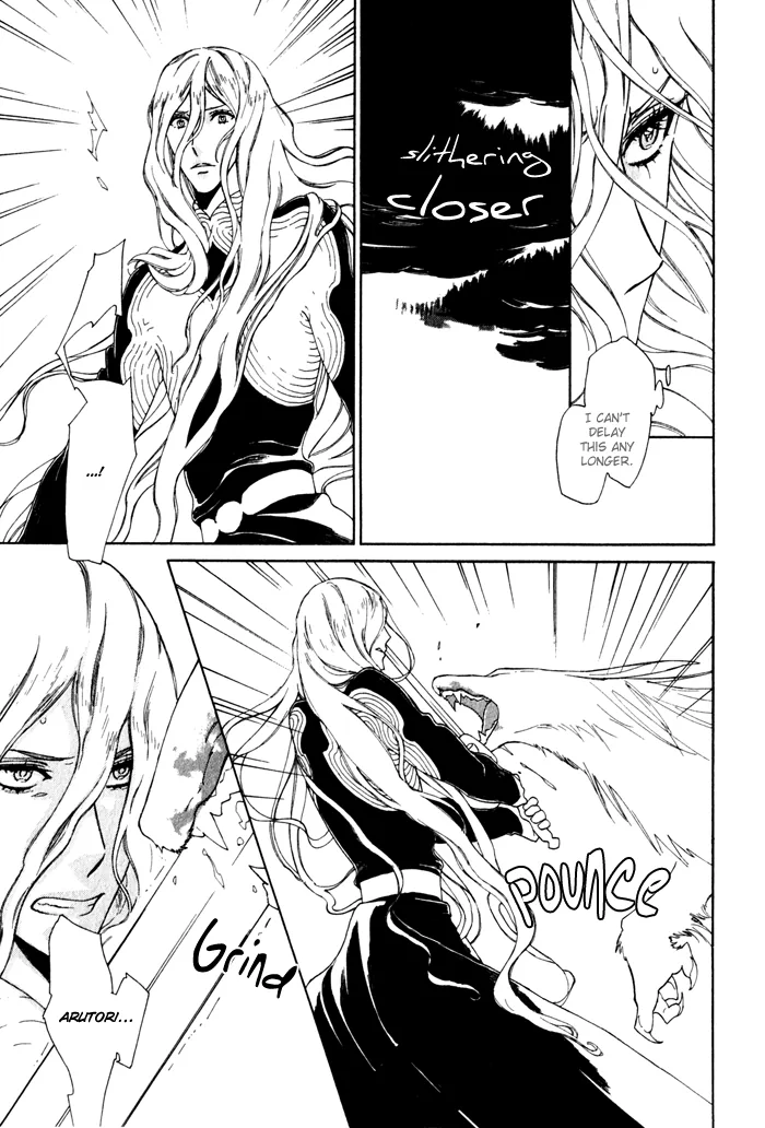 Wild Wind Chapter 6 page 13 - 