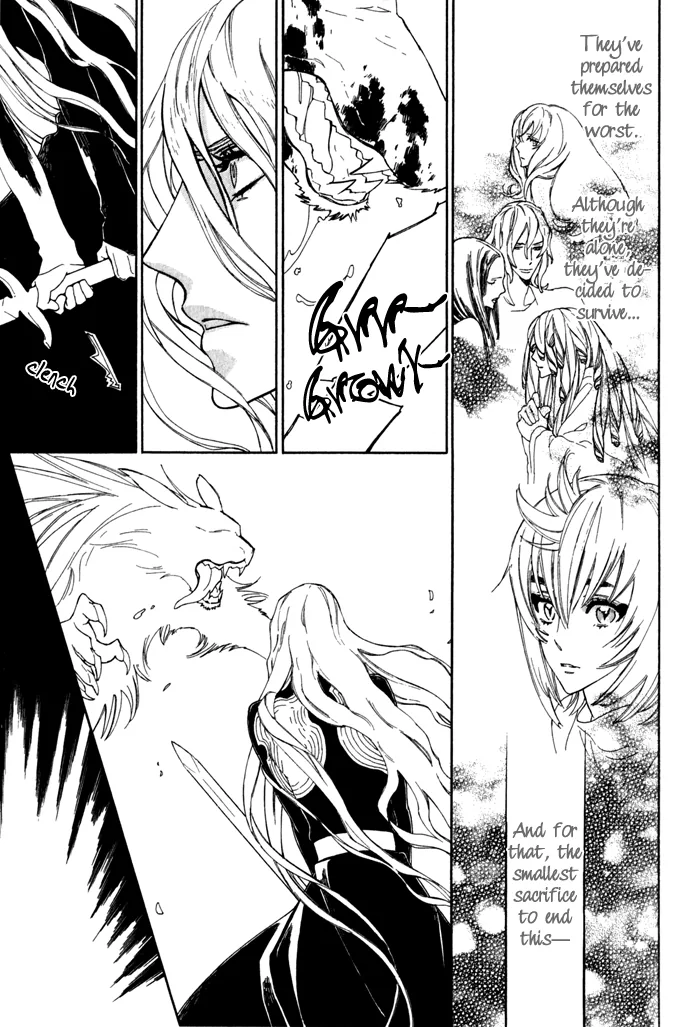 Wild Wind Chapter 6 page 15 - 