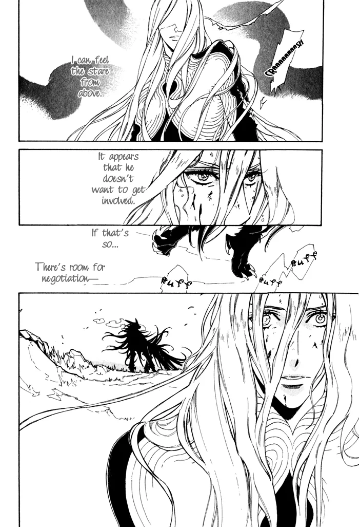 Wild Wind Chapter 6 page 18 - 