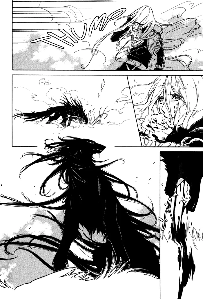 Wild Wind Chapter 6 page 20 - 