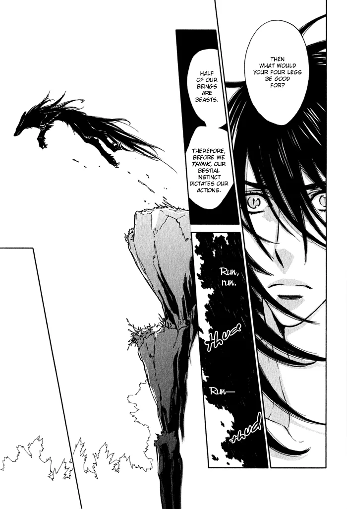 Wild Wind Chapter 6 page 3 - 