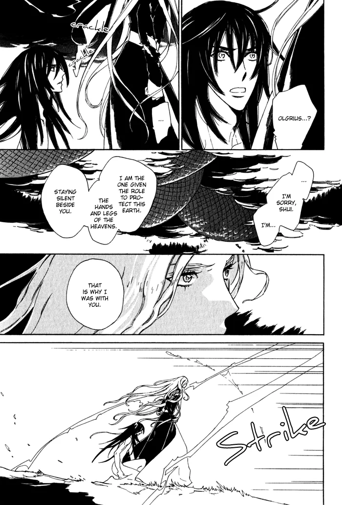 Wild Wind Chapter 6 page 25 - 