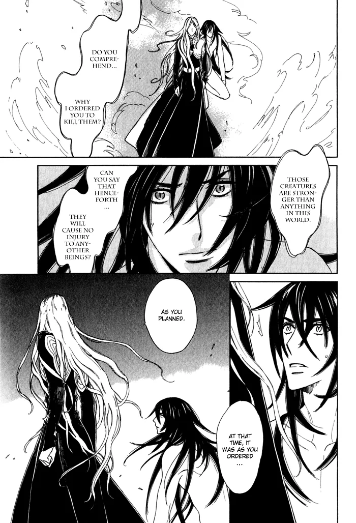 Wild Wind Chapter 6 page 27 - 