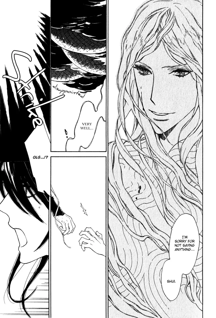 Wild Wind Chapter 6 page 29 - 