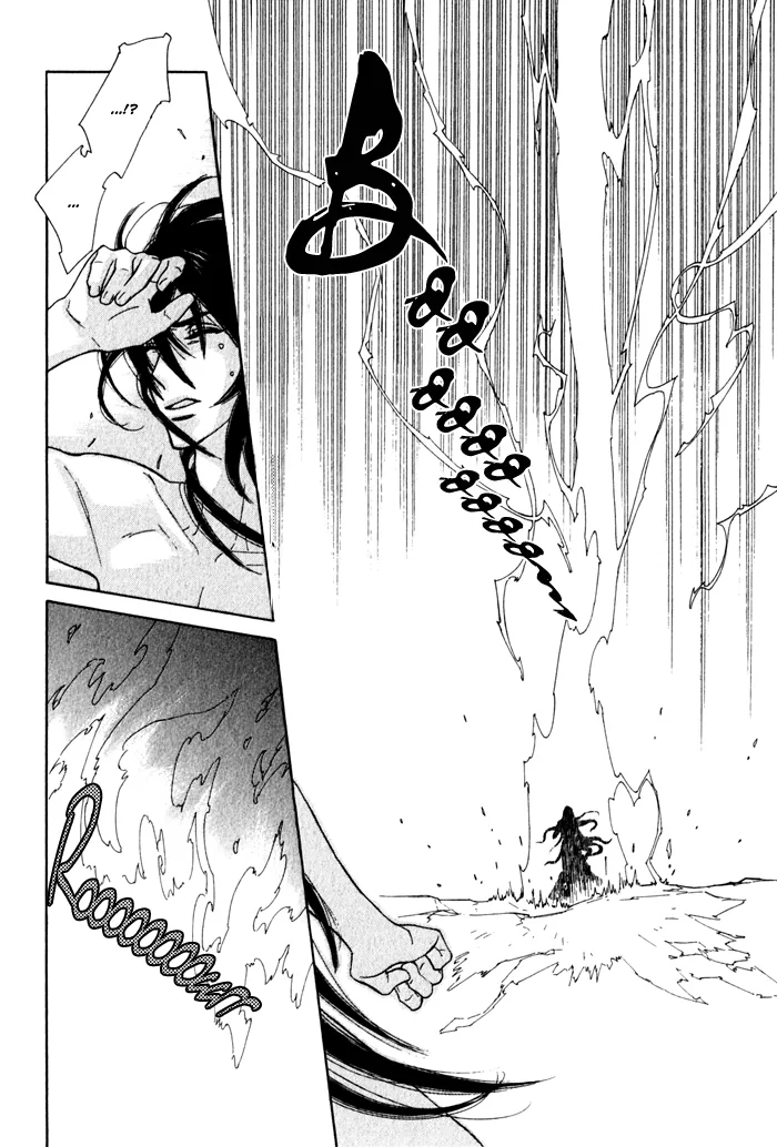 Wild Wind Chapter 6 page 30 - 