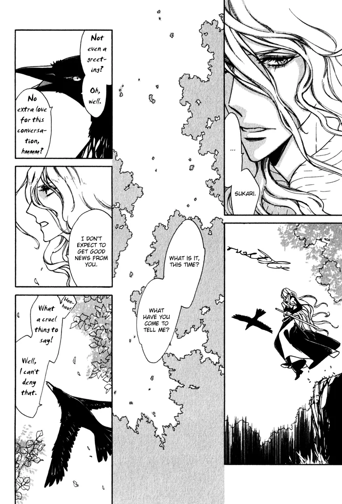 Wild Wind Chapter 6 page 6 - 