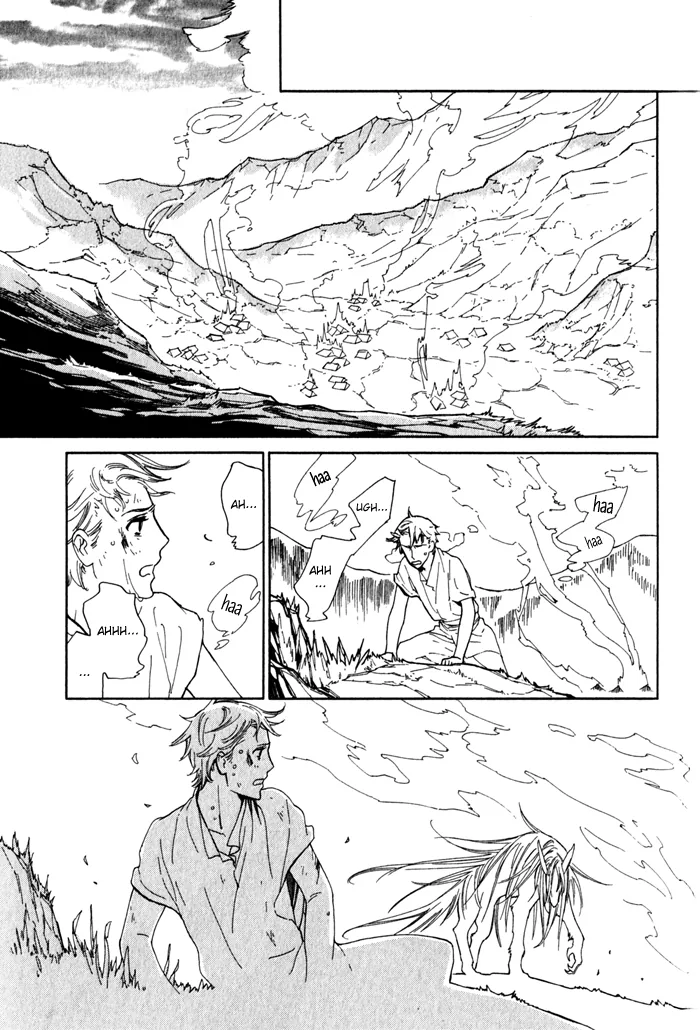 Wild Wind Chapter 6 page 9 - 
