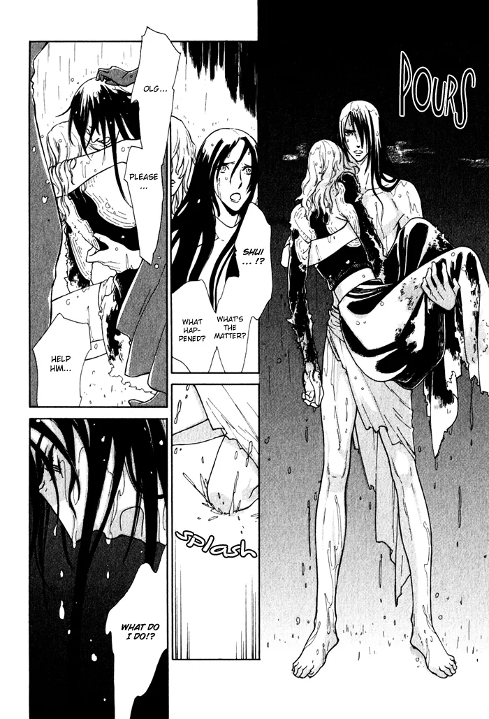 Wild Wind Chapter 7 page 2 - 