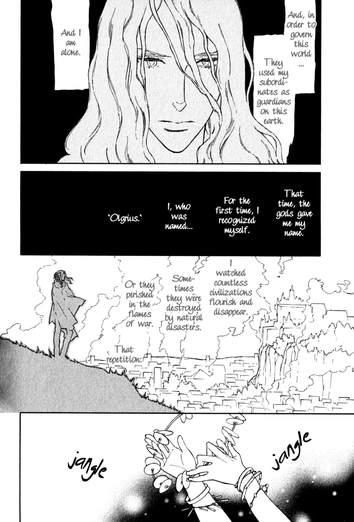 Wild Wind Chapter 7 page 14 - 