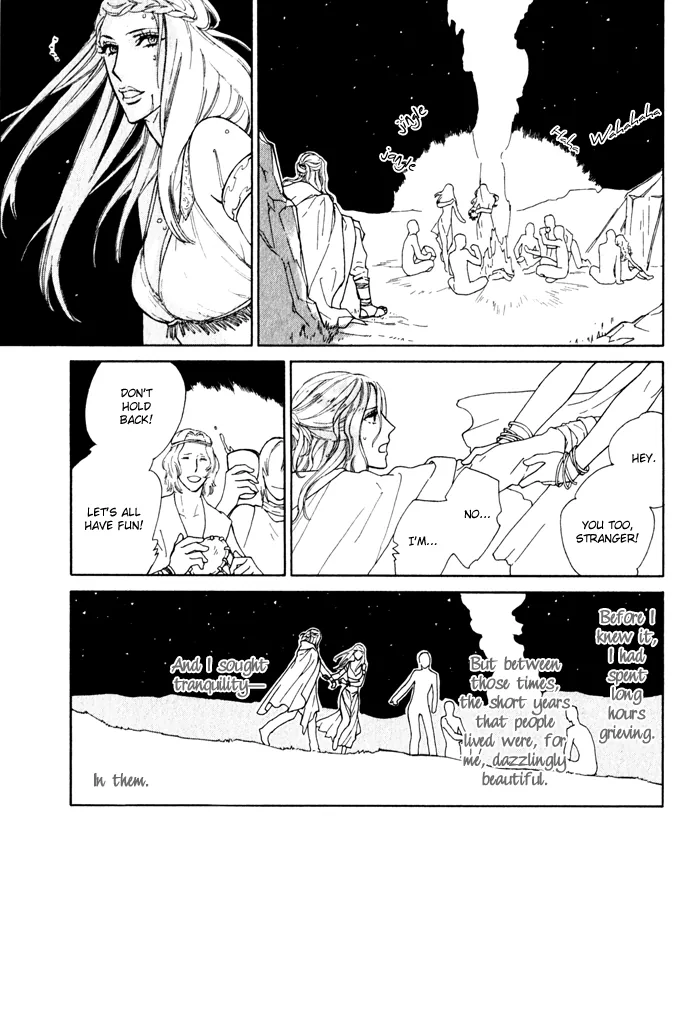 Wild Wind Chapter 7 page 15 - 