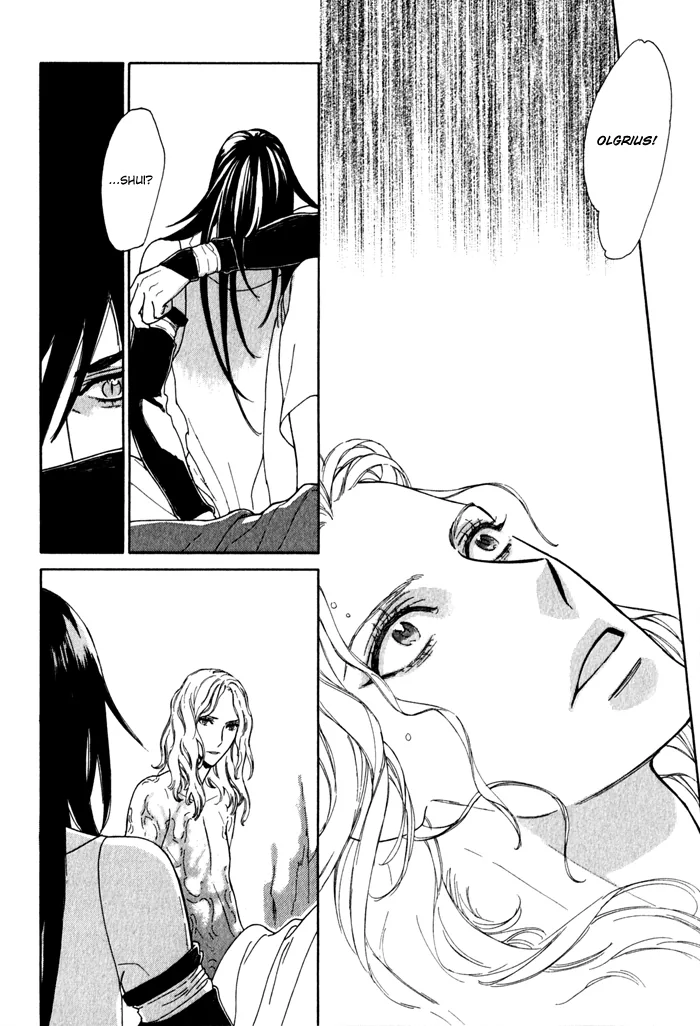 Wild Wind Chapter 7 page 18 - 