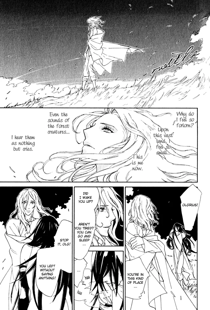 Wild Wind Chapter 7 page 21 - 