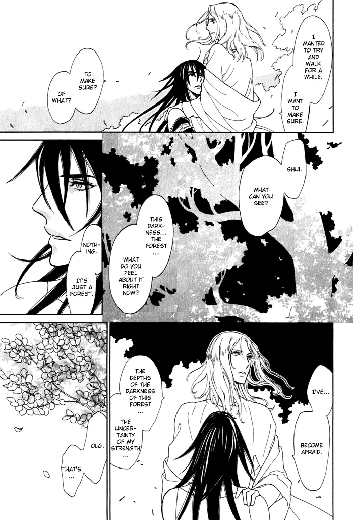 Wild Wind Chapter 7 page 23 - 