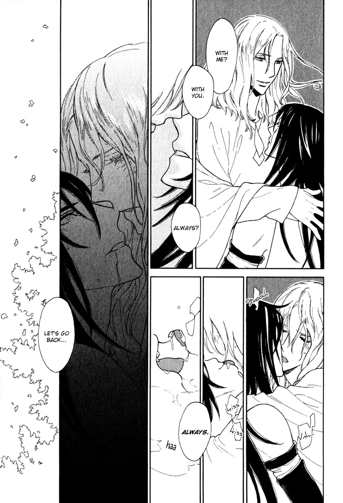 Wild Wind Chapter 7 page 25 - 