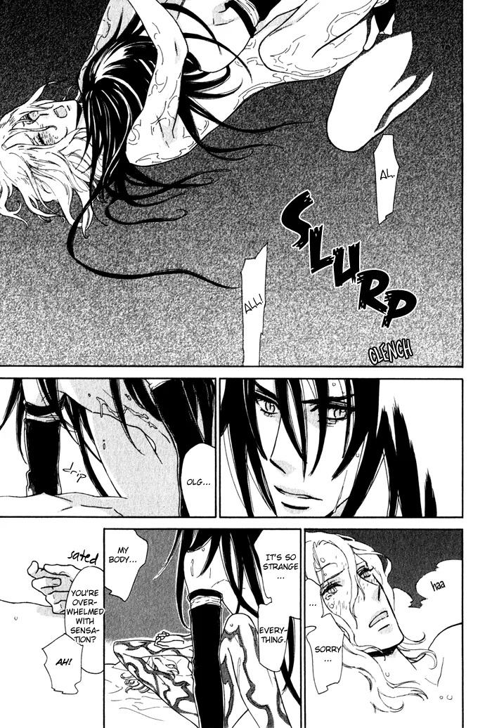 Wild Wind Chapter 7 page 27 - 