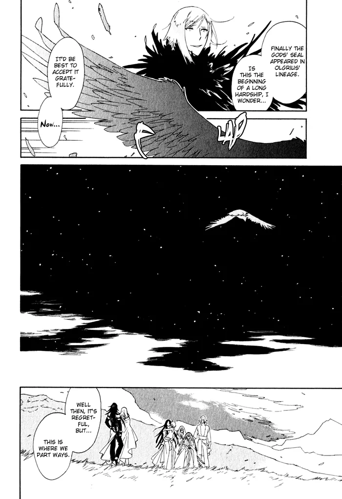 Wild Wind Chapter 7 page 30 - 