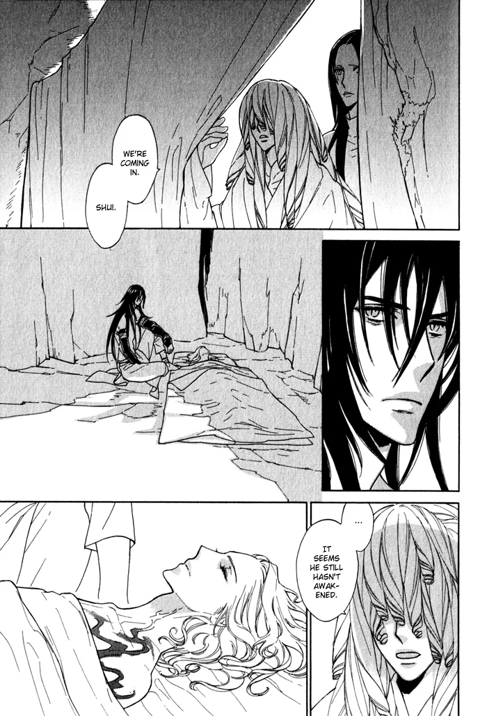 Wild Wind Chapter 7 page 5 - 