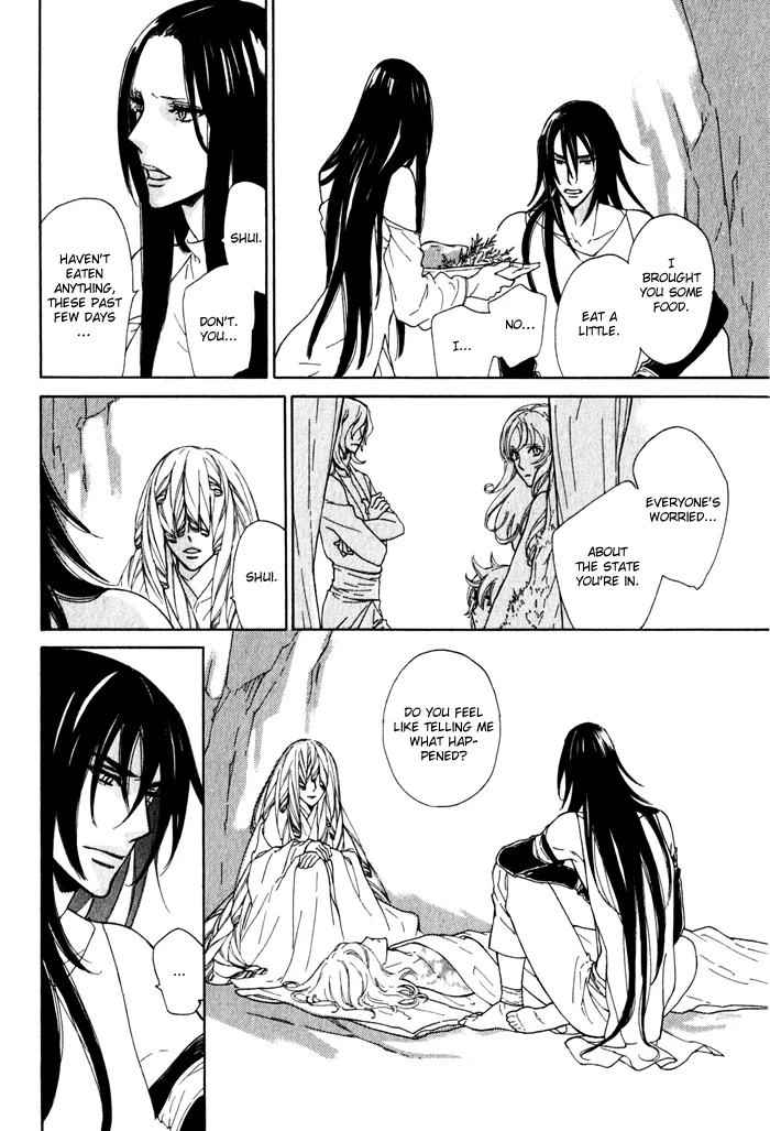 Wild Wind Chapter 7 page 6 - 