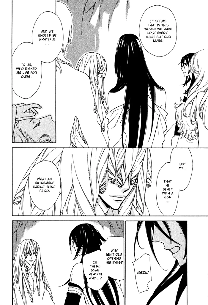 Wild Wind Chapter 7 page 10 - 
