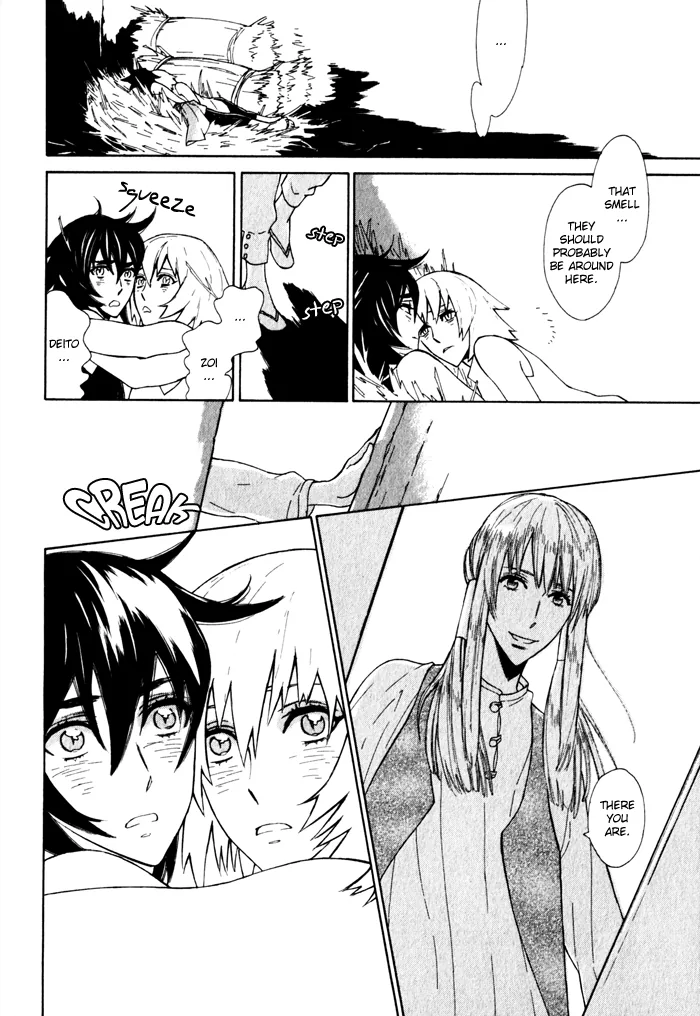 Wild Wind Chapter 8.5 page 6 - 