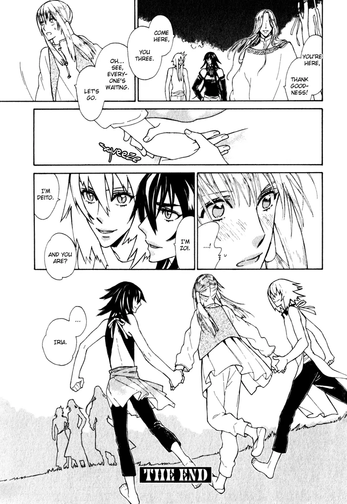Wild Wind Chapter 8.5 page 9 - 