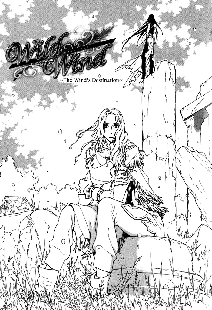 Wild Wind Chapter 8 page 1 - 