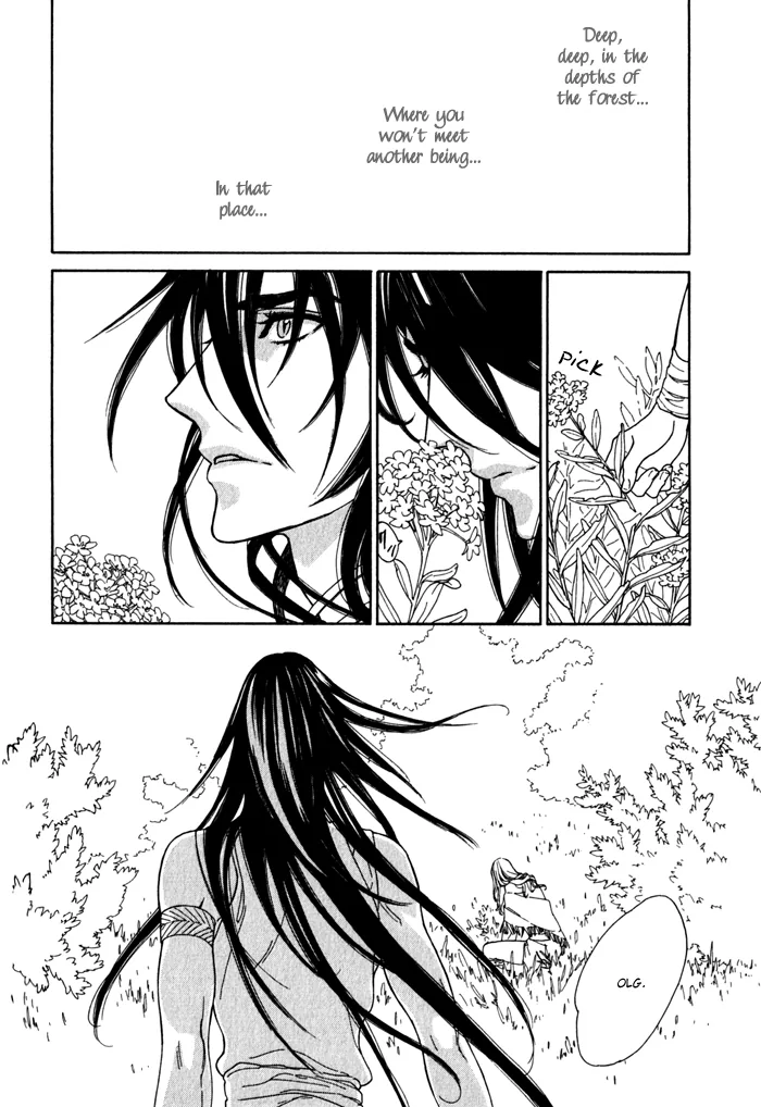 Wild Wind Chapter 8 page 2 - 