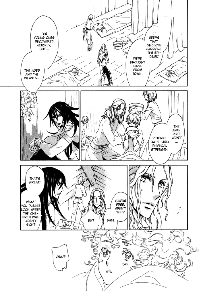 Wild Wind Chapter 8 page 13 - 