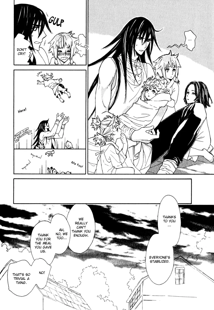 Wild Wind Chapter 8 page 14 - 