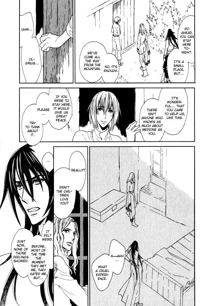 Wild Wind Chapter 8 page 15 - 