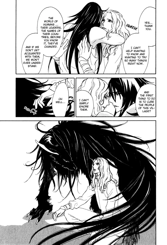 Wild Wind Chapter 8 page 17 - 