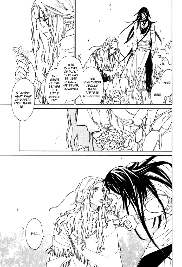 Wild Wind Chapter 8 page 3 - 