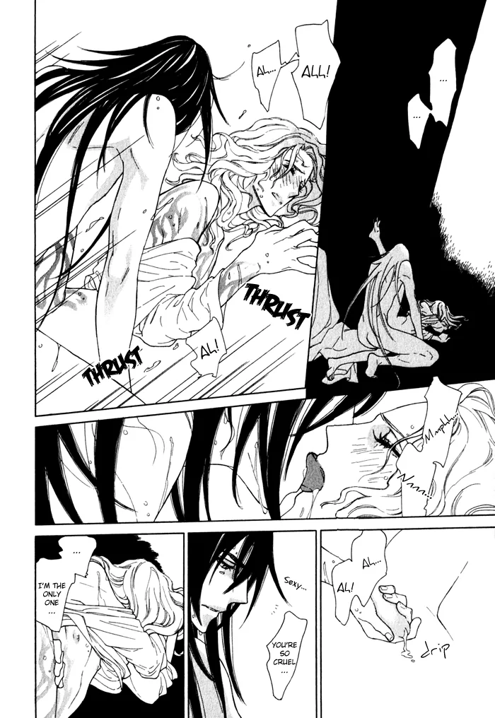 Wild Wind Chapter 8 page 22 - 