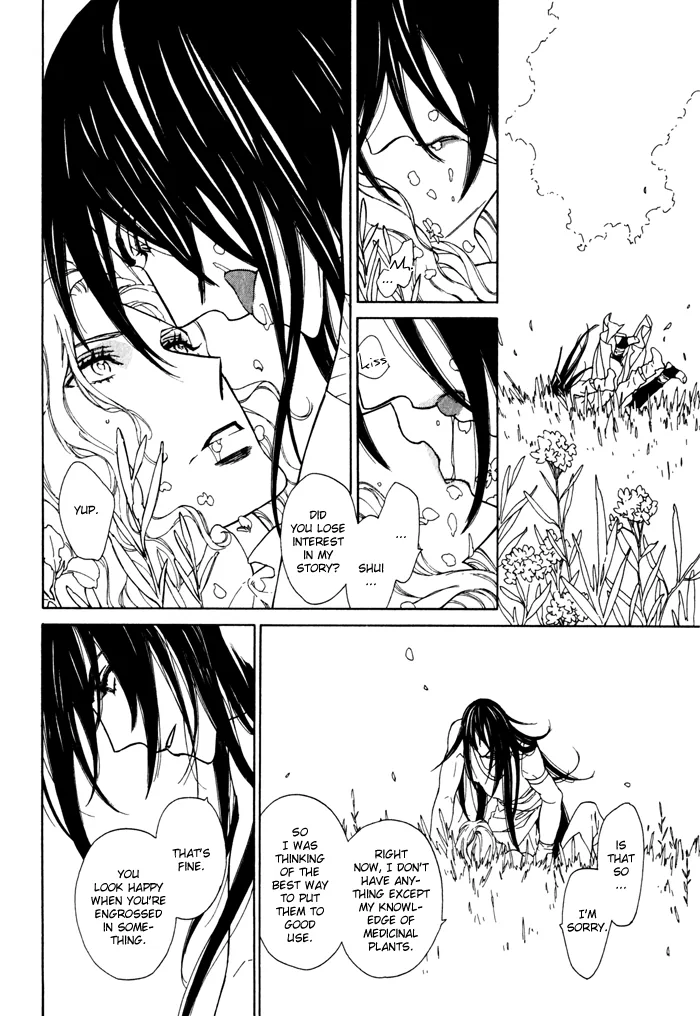 Wild Wind Chapter 8 page 4 - 