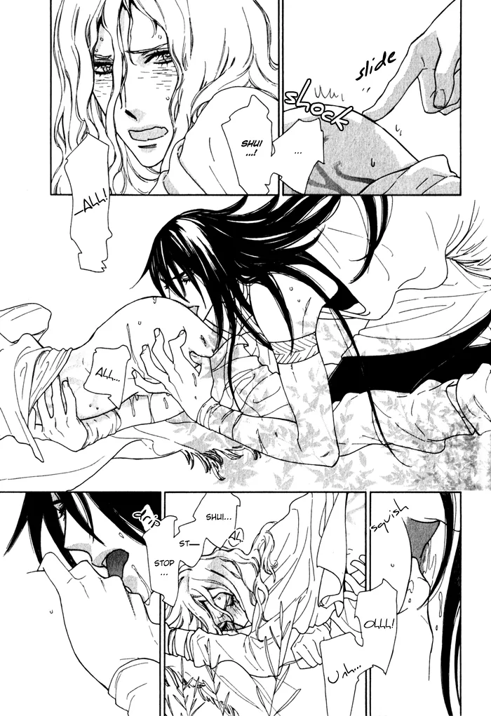 Wild Wind Chapter 8 page 7 - 