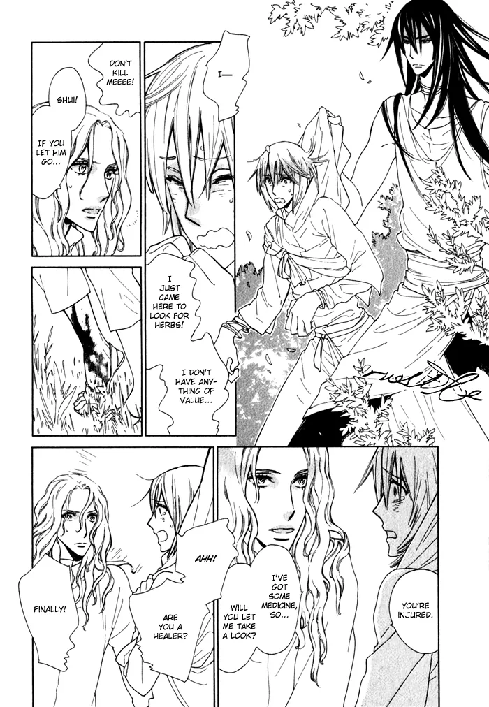 Wild Wind Chapter 8 page 10 - 