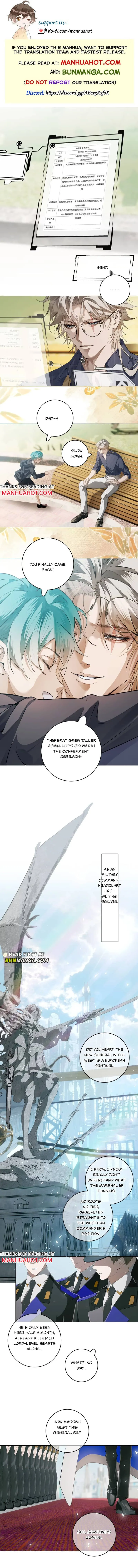 Wildly Tempest Chapter 11 page 1 - 