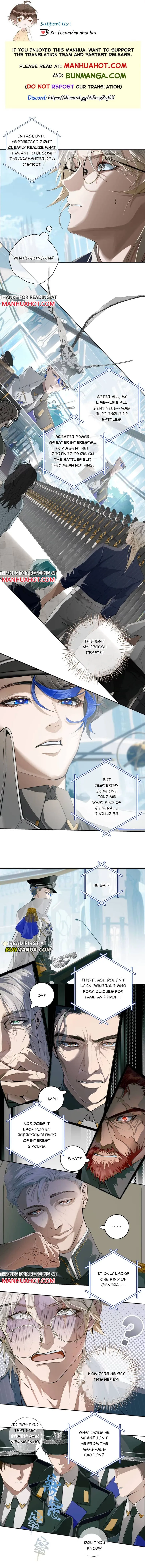 Wildly Tempest Chapter 12 page 1 - 