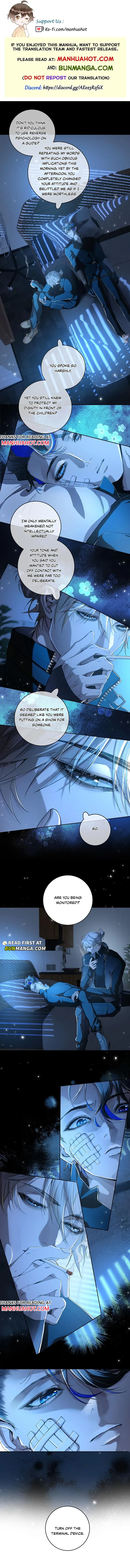 Wildly Tempest Chapter 14 page 1 - 