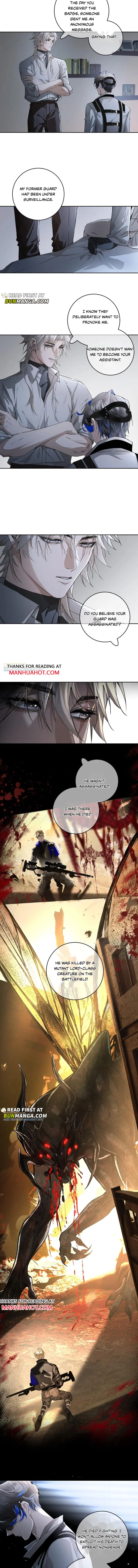 Wildly Tempest Chapter 17 page 2 - 