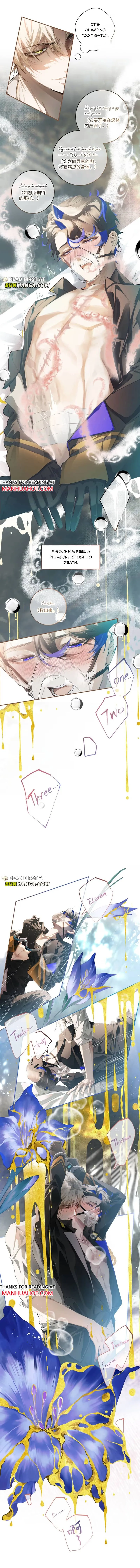 Wildly Tempest Chapter 7 page 2 - 