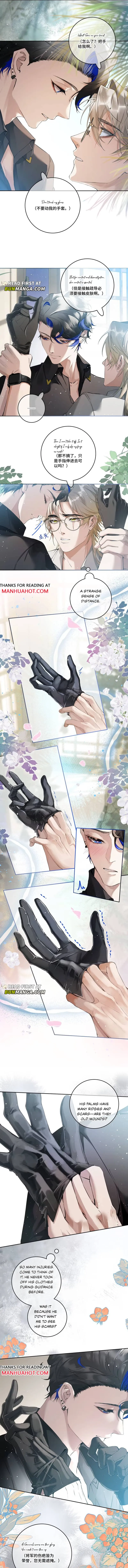 Wildly Tempest Chapter 8 page 3 - 