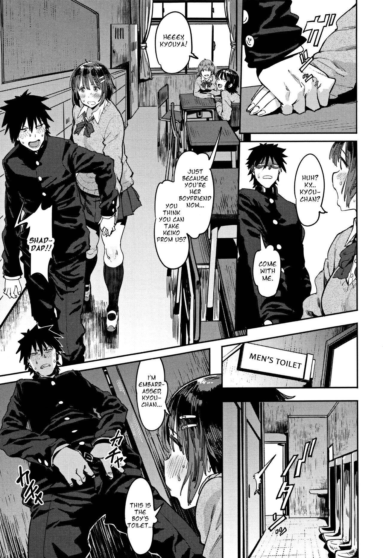Will you... make love? Chapter 1 page 8 - 