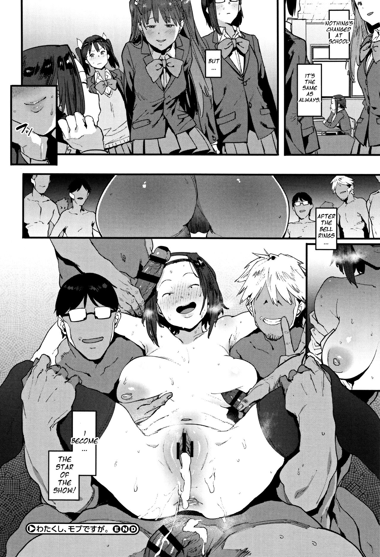 Will you... make love? Chapter 2 page 24 - 