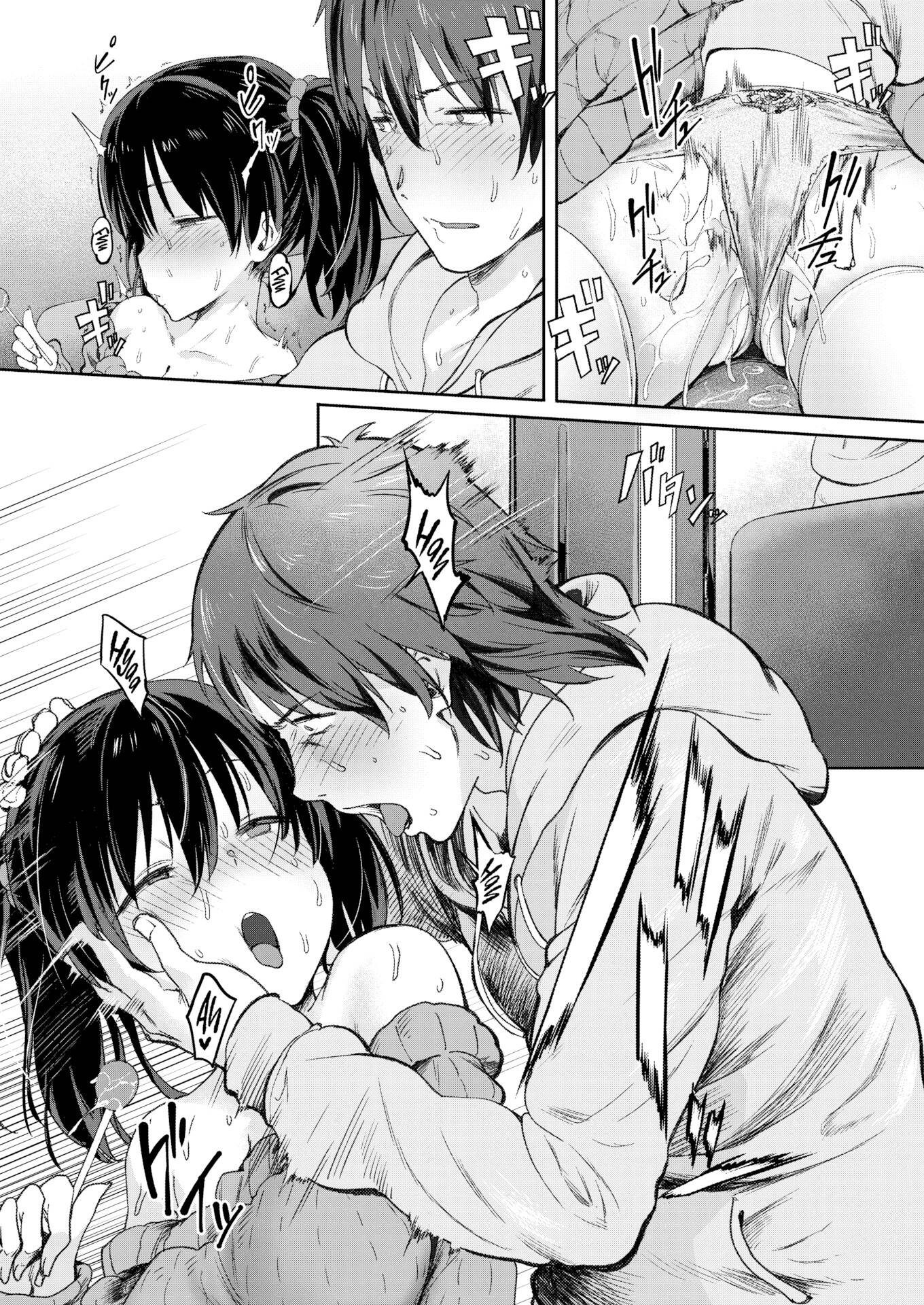 Will you... make love? Chapter 3 page 2 - 