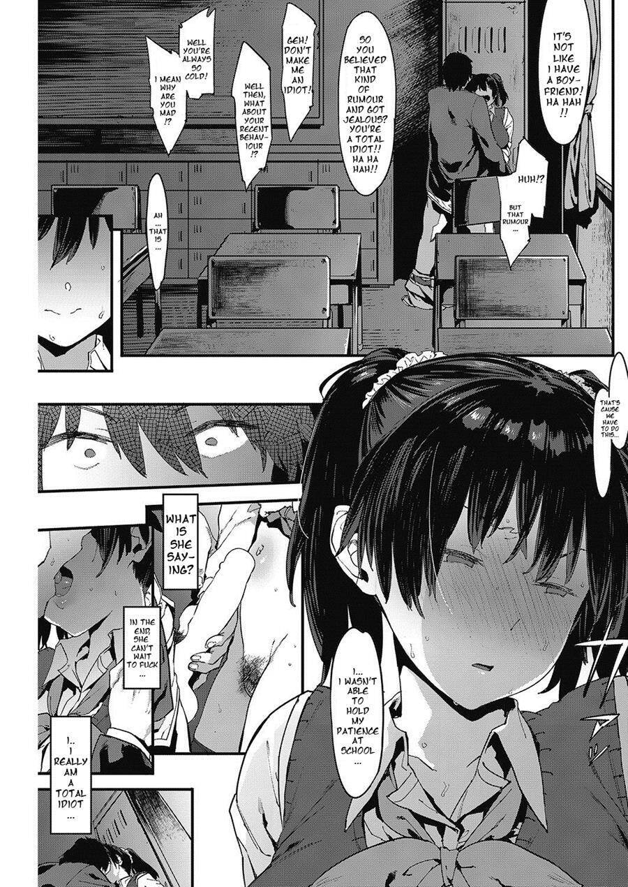 Will you... make love? Chapter 4 page 19 - 