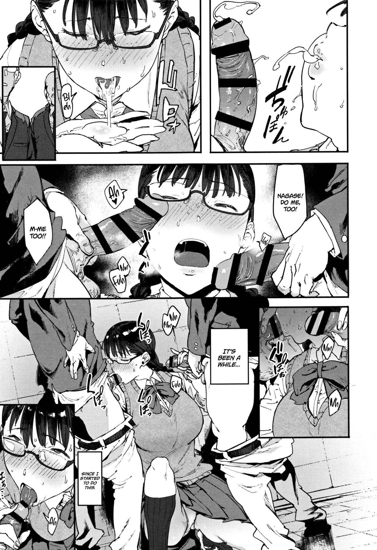 Will you... make love? Chapter 6 page 3 - 