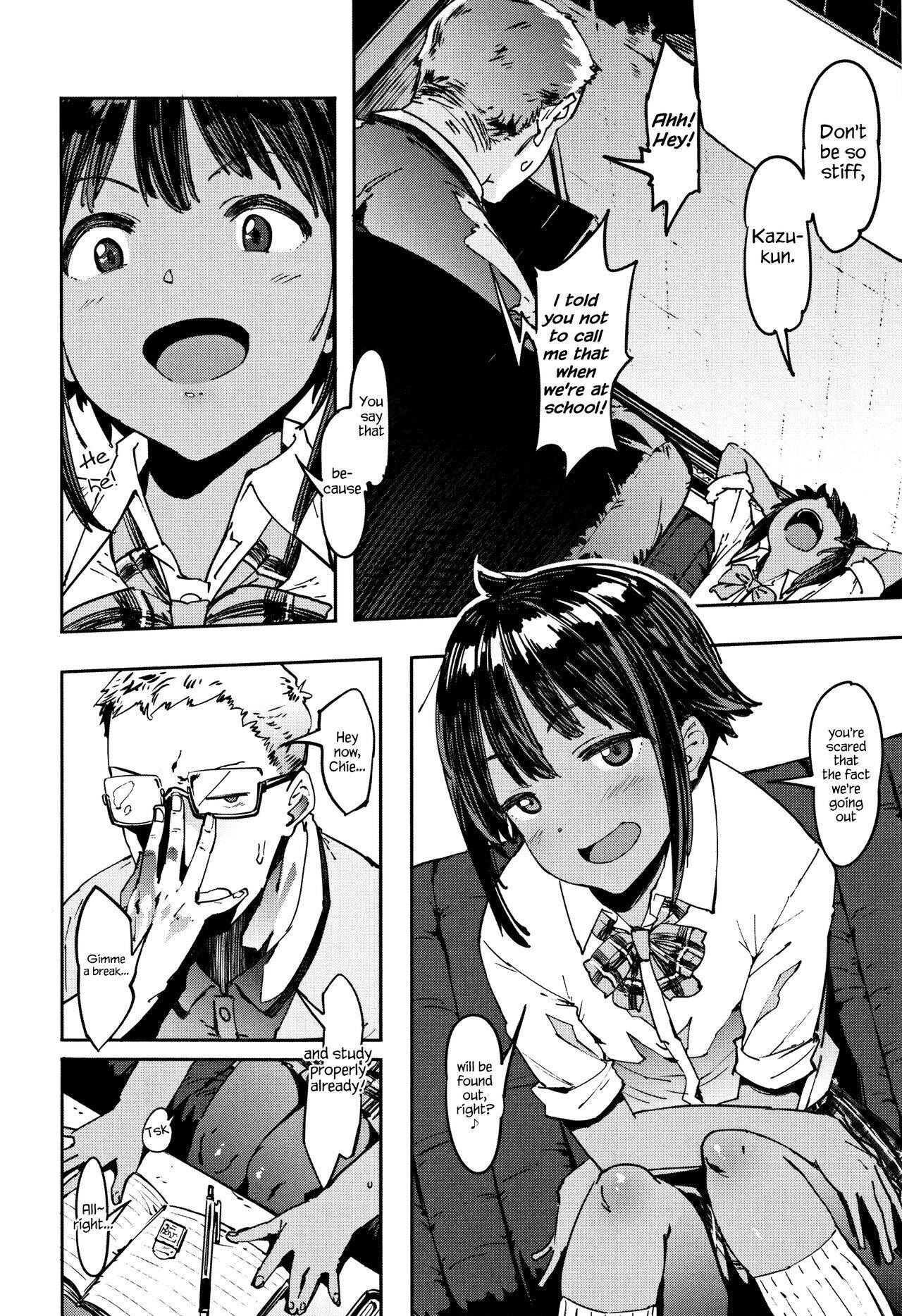 Will you... make love? Chapter 7 page 2 - 