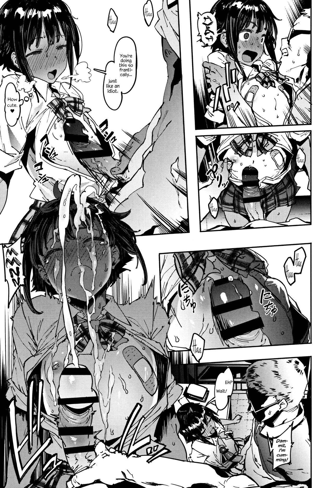 Will you... make love? Chapter 7 page 13 - 
